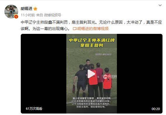 所以，苏守道即便知道老爷子要杀他老婆，顺带还要杀他另一个女儿，他也没有那个胆量回去找老爷子拼命。
