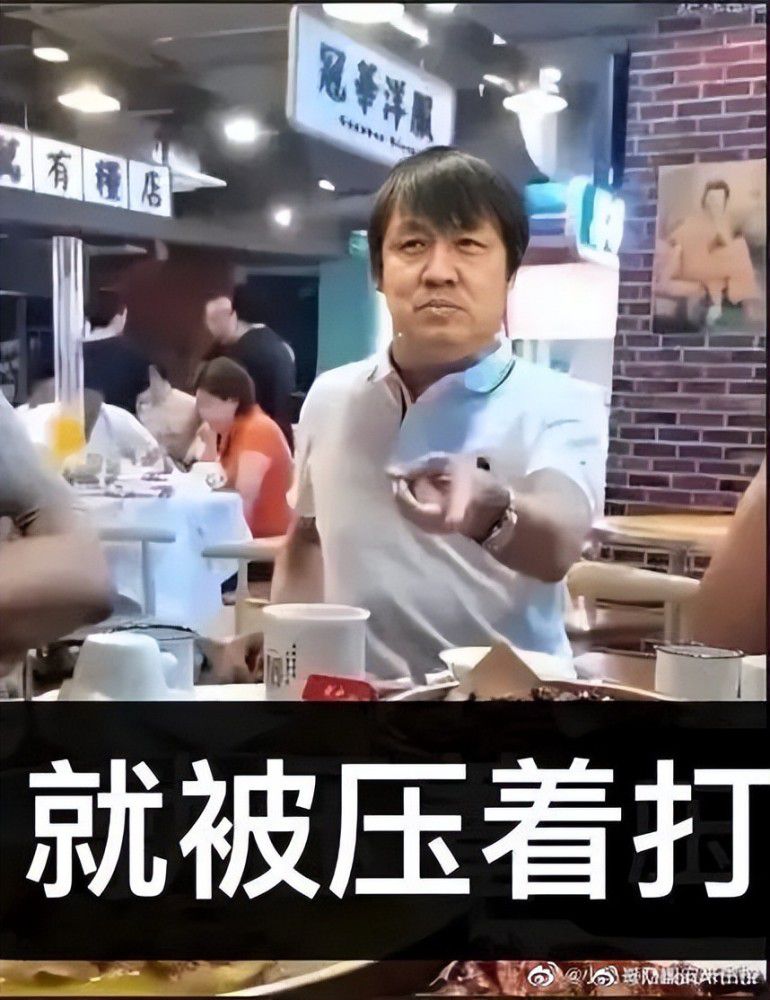 沐子川？她眯着眼睛，在脑海里努力搜寻起跟那个名字相关的信息。
